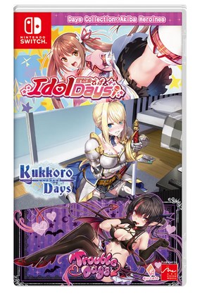 Days Collection: Akiba Heroines - First Print Edition - Eng Cover