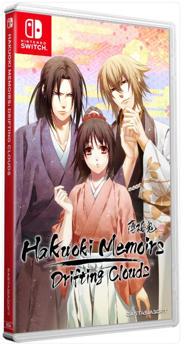Hakuoki Memoirs Drifting Clouds - Eng cover-