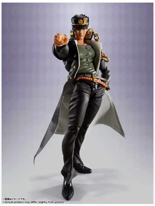 BANDAI 108494 Jojo's Bizarre Adventure Jotaro Kujo S.h.figuarts