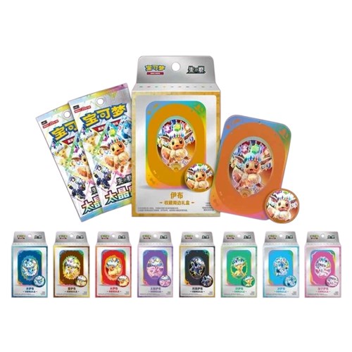 POKEMON: CSV9.5C Blooming Legends - Random Collectible Gift Box CHN - (Prodotto da collezione)