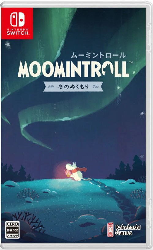 Moomintroll: Winter's Warmth (Jap version - Eng Subtitles)