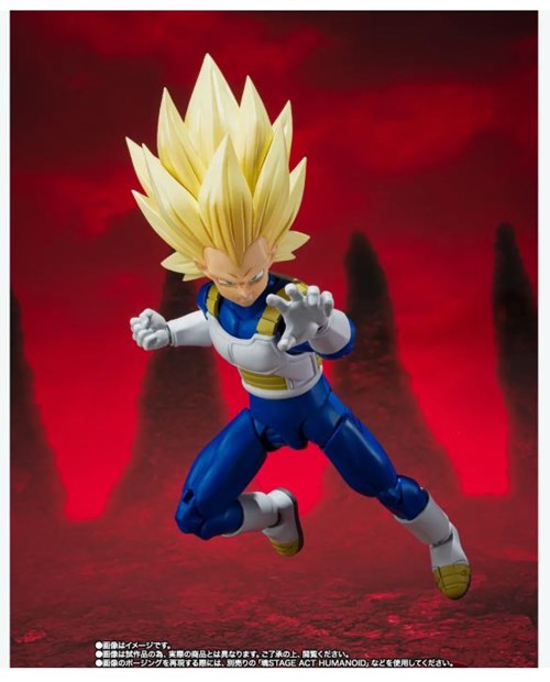 BANDAI 114592 Dragon Ball Daima Super Saiyan 3 Vegeta S.h.figuarts