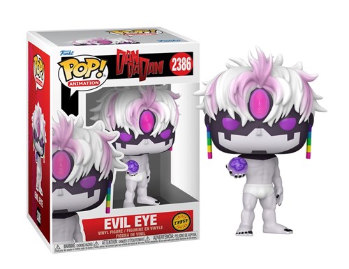 FUNKO POP Animation: DanDaDan - 2386 Jiji With Chase 9cm