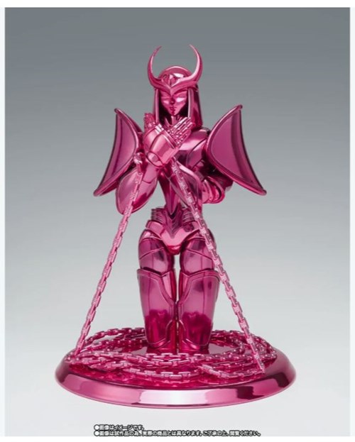 Bandai 114669 Saint Cloth Myth Ex Andromeda Shun Final Bronze Oce