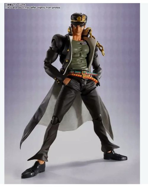 BANDAI 108494 Jojo's Bizarre Adventure Jotaro Kujo S.h.figuarts