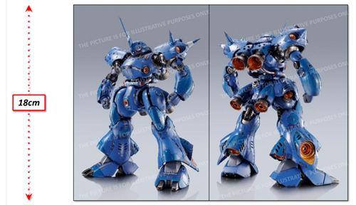 BANDAI - METAL BUILD KAMPFER