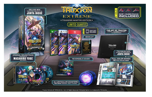 Truxton Extreme Thunder Master Edition
