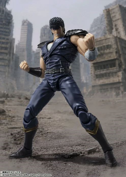 Bandai 115043 Fist Of The North Star Kenshiro S.h.figuarts