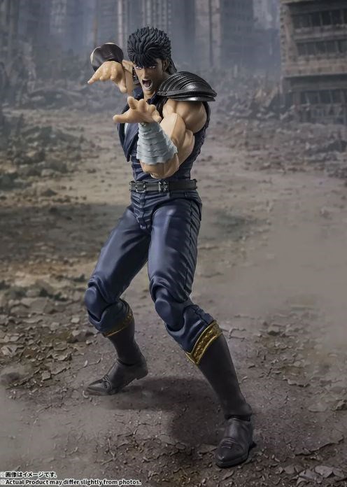 Bandai 115043 Fist Of The North Star Kenshiro S.h.figuarts