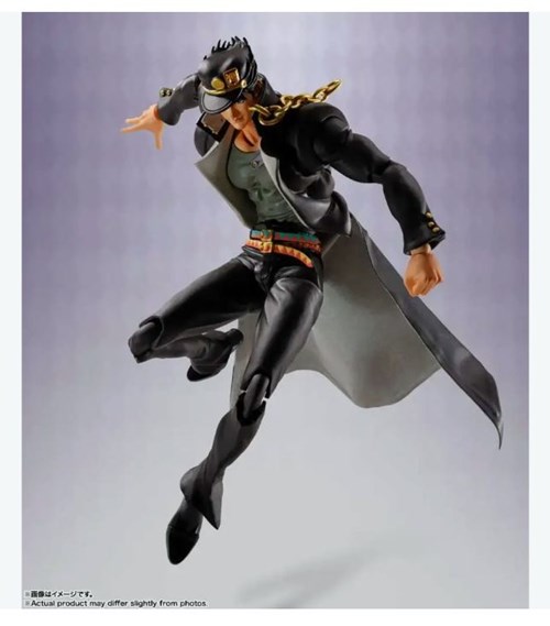 BANDAI 108494 Jojo's Bizarre Adventure Jotaro Kujo S.h.figuarts