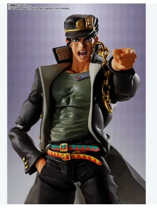 BANDAI 108494 Jojo's Bizarre Adventure Jotaro Kujo S.h.figuarts