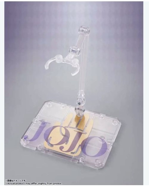 BANDAI 108494 Jojo's Bizarre Adventure Jotaro Kujo S.h.figuarts