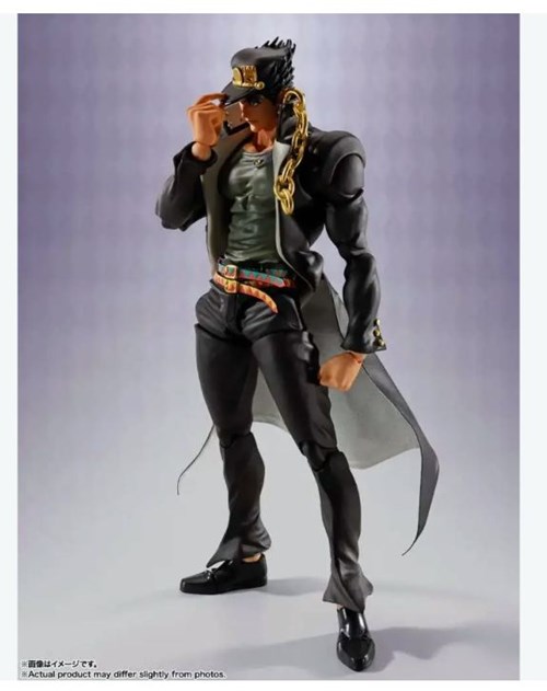 BANDAI 108494 Jojo's Bizarre Adventure Jotaro Kujo S.h.figuarts