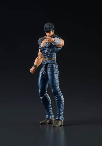 99262 - Fist of the North Star Digaction PVC Statue Kenshiro 8 cm