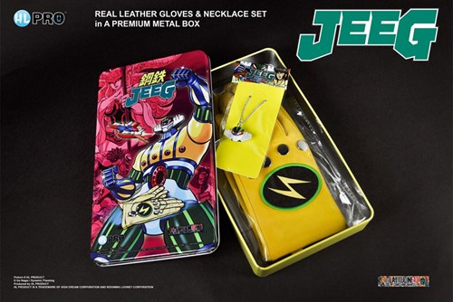 JEEG ROBOT : Metal box Set da collezione ( guanti in vera pelle taglia L, collana con ciondolo 3D , scatola in metallo )