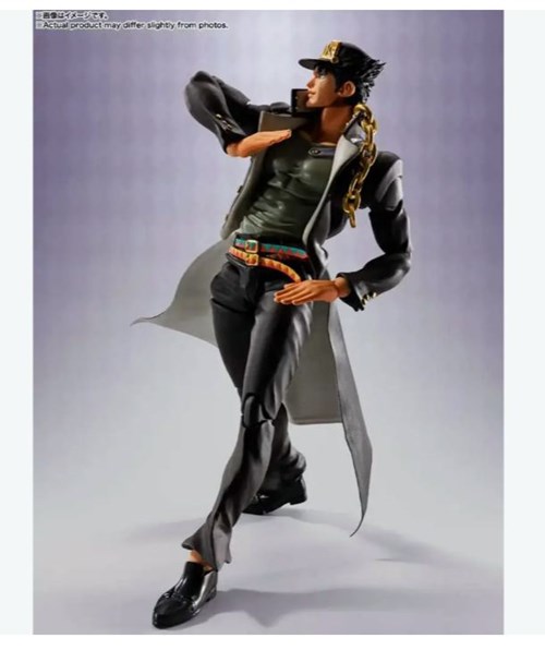 BANDAI 108494 Jojo's Bizarre Adventure Jotaro Kujo S.h.figuarts