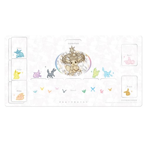 POKEMON: CSV9.5C Blooming Legends - Exclusive Gift Box CHN - (Prodotto da collezione)