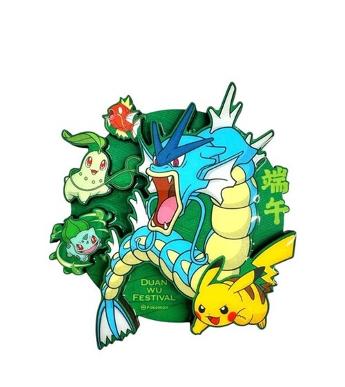 POKEMON: 2026 Dragon Boat Festival - Gift Box CHN - (Prodotto da collezione)