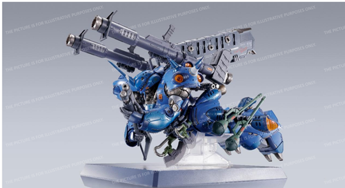 BANDAI - METAL BUILD KAMPFER