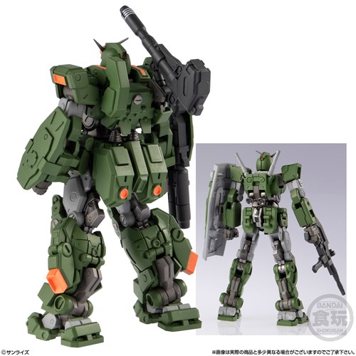 2864609 - Gundam Artifact Pro Full Armor Gundam 10 cm