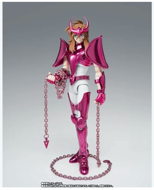 Bandai 114669 Saint Cloth Myth Ex Andromeda Shun Final Bronze Oce