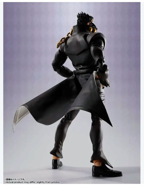 BANDAI 108494 Jojo's Bizarre Adventure Jotaro Kujo S.h.figuarts